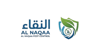شعار النقاء — شركة النقاء لمكافحة الحشرات والقوارض